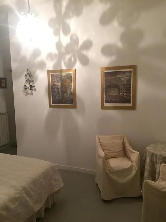 La Maison De Marie La Spezia 0*,  Italy